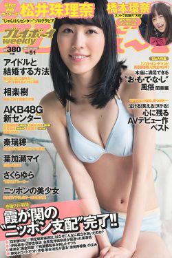 厨房里两只乳头被吸肿了